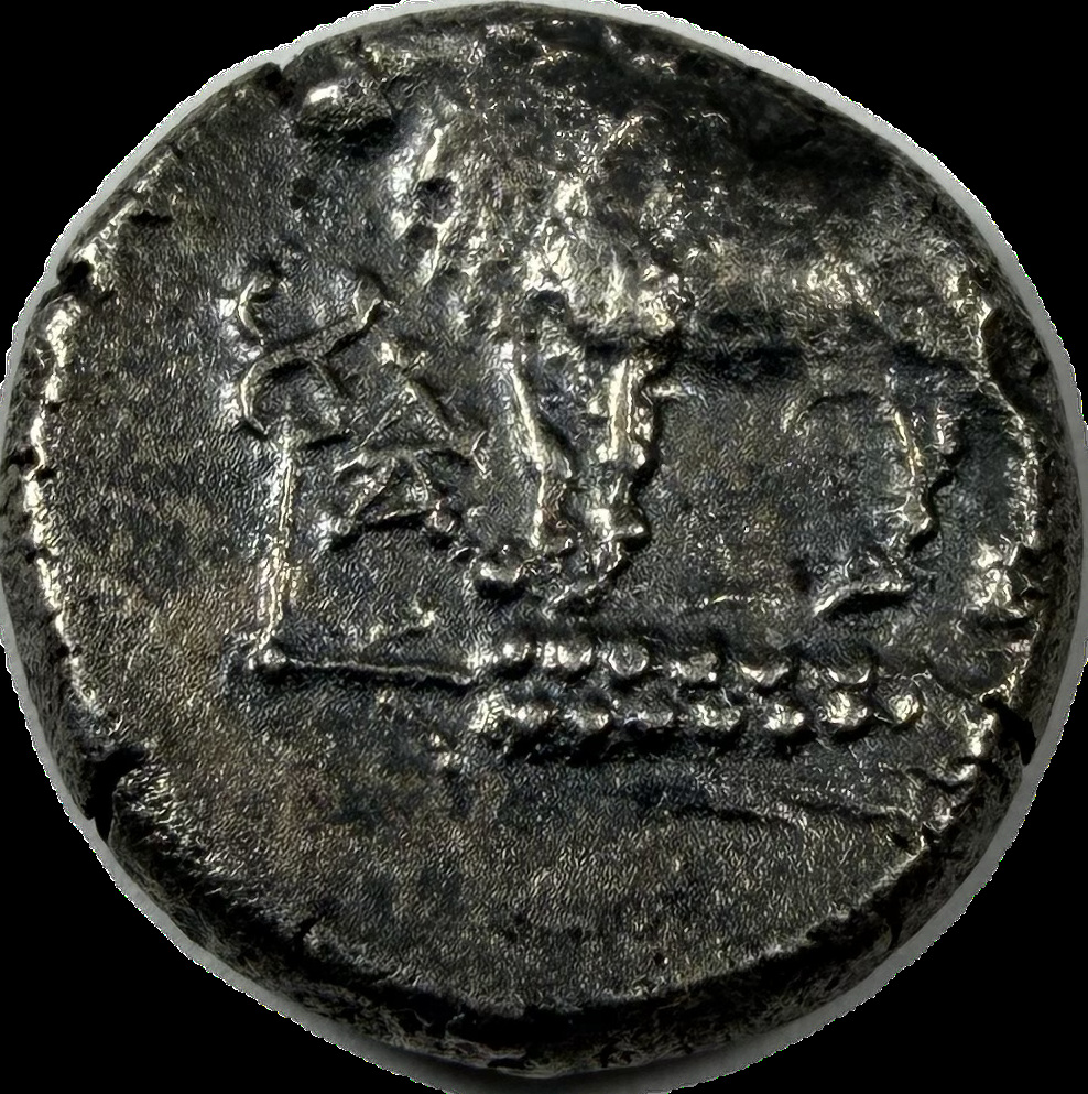 Bithynia Kalchedon Silver Drachm Bull Coin | 367-340 BC