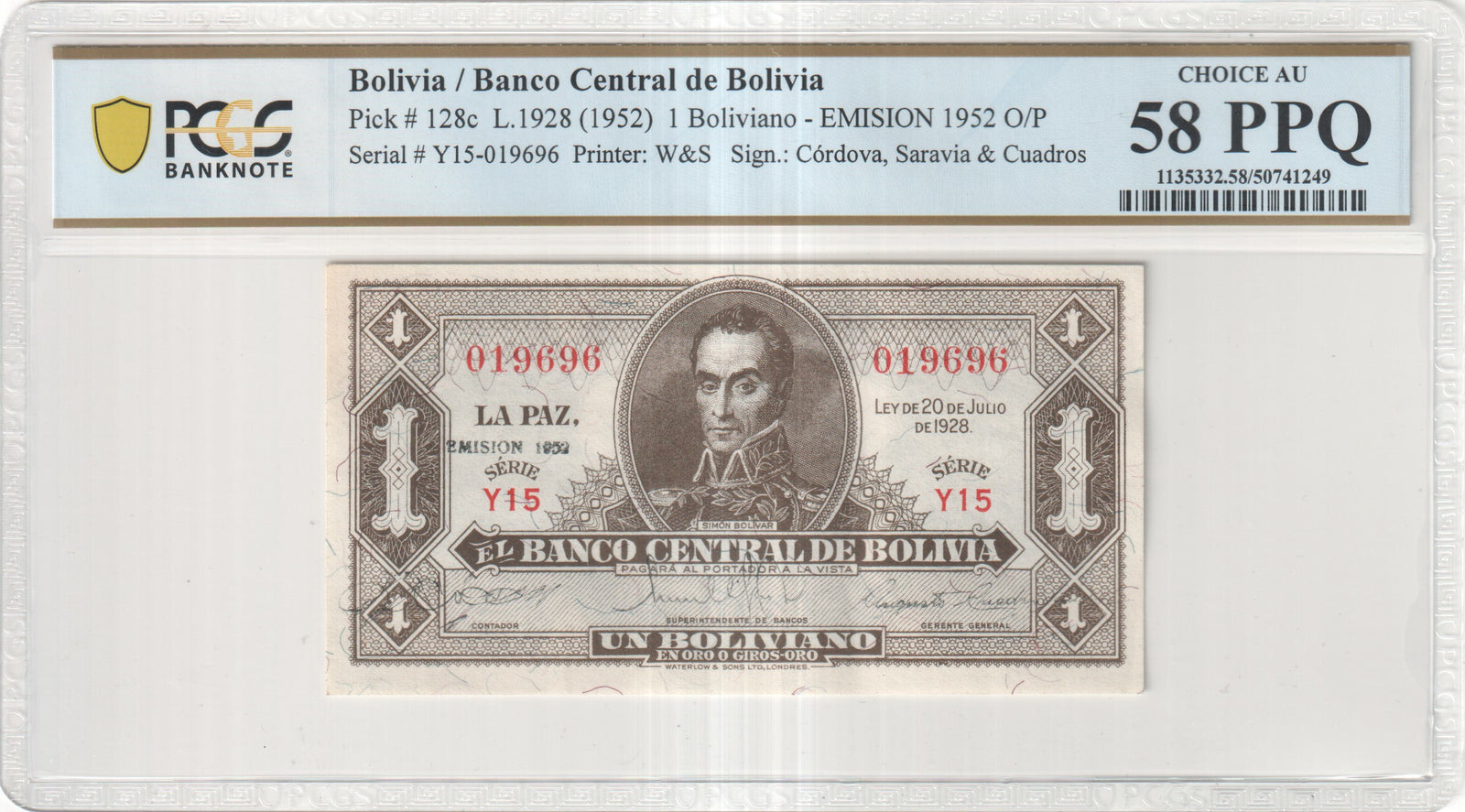Bolivia 1 Boliviano 1952 Overprint P-128c PCGS Choice AU 58 PPQ Simón Bolívar